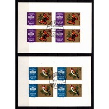 International frimærkeudstilling Budapest 1961. Utakket arksæt.